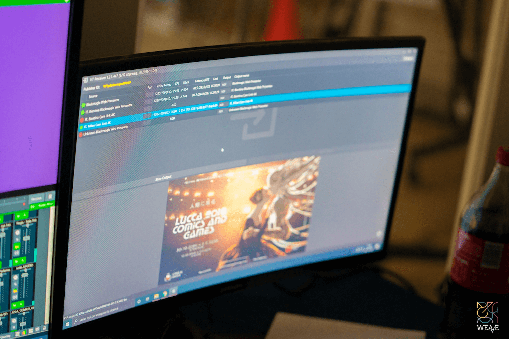 Изображение на экране монитора 